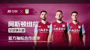 圣地亚哥的 圣地亚哥的